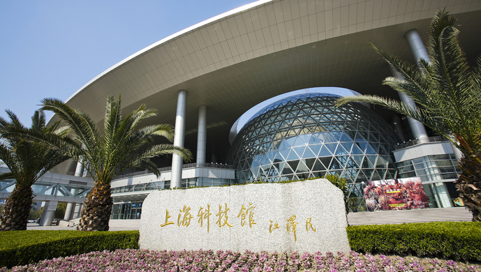 期间将在上海科技馆和上海自然博物馆(上海科技馆分馆)采取5项措施