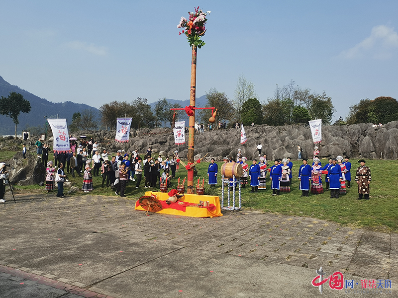 网络直播苗族花山节兴文旅游业复工复产等您来