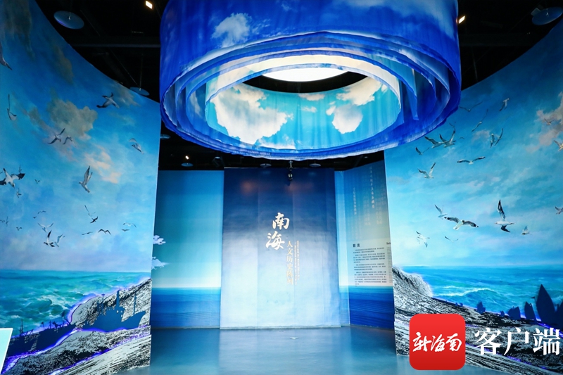 原创组图丨抗疫英雄网媒记者编辑走进南海博物馆感受文化遗产魅力
