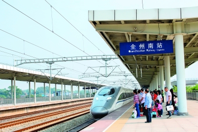 2013年12月28日,由桂林开往北京的高铁g530驶入全州南站,全州南站