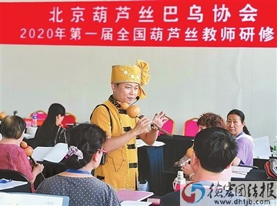 记青年葫芦丝演奏家倪开宏
