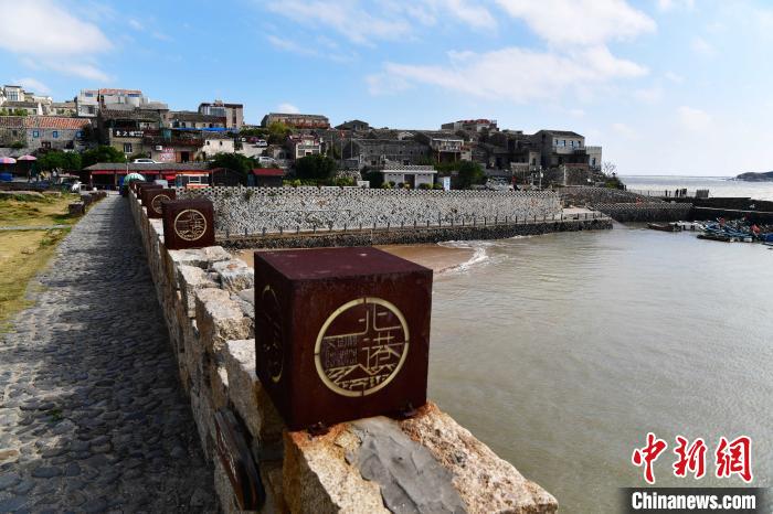 福建平潭北港村从小渔村到旅游新名片