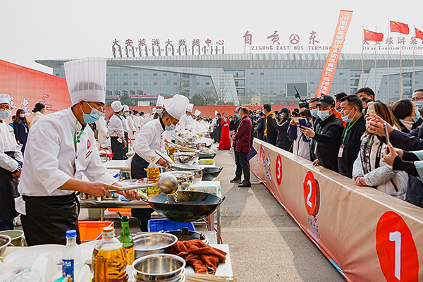 擦亮食之府名片各路大厨齐聚自贡大安比拼厨艺