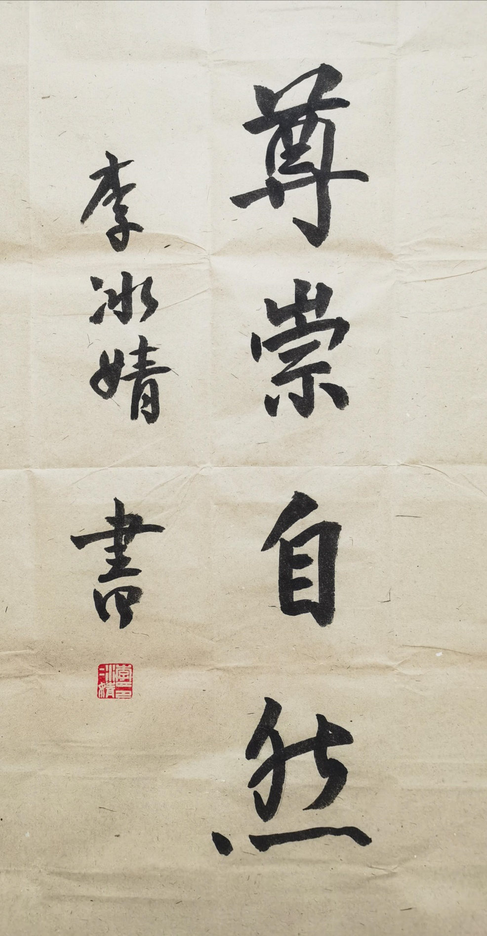 "万物生长 万物和谐——云南生物多样性保护宣传周"系列活动 "保护