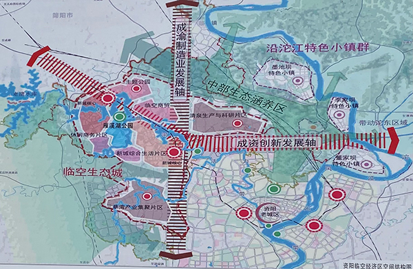 交通优势加速资阳发展成渝中部城市崛起未来可期