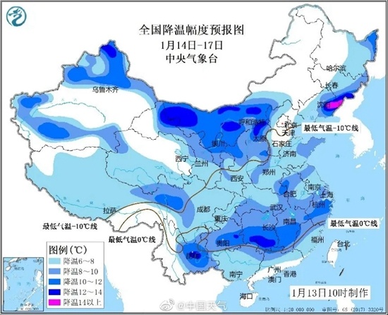 河套,15日晚过淮河,16日晚越南岭,而受北方冷空气和高原低槽共同影响