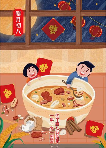 场景,凸显怀旧情怀;风筝,小雪人,铅笔盒……一件件童年中的年代物件