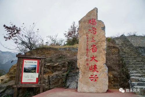 鸡鸣三省大桥建成一年后.