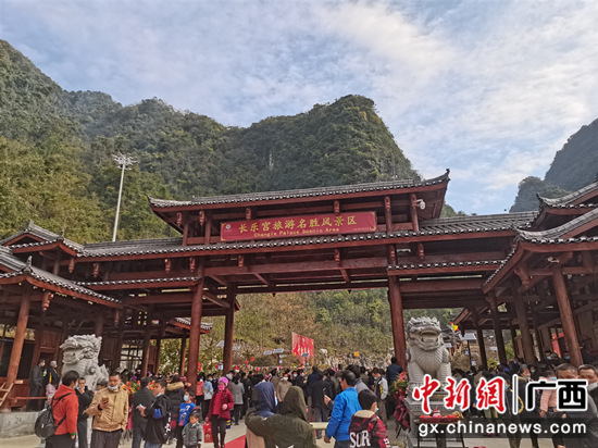 特质化的文旅交流与合作,促进第一湾广西东兰革命老区红色旅游,康养