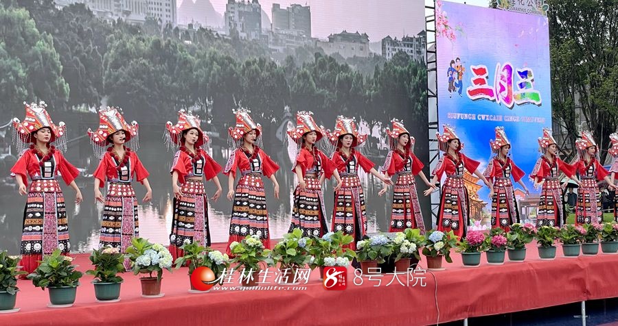 秀峰第十一届三月三民族歌圩荟欢乐开幕61项文化活动让市民游客玩嗨