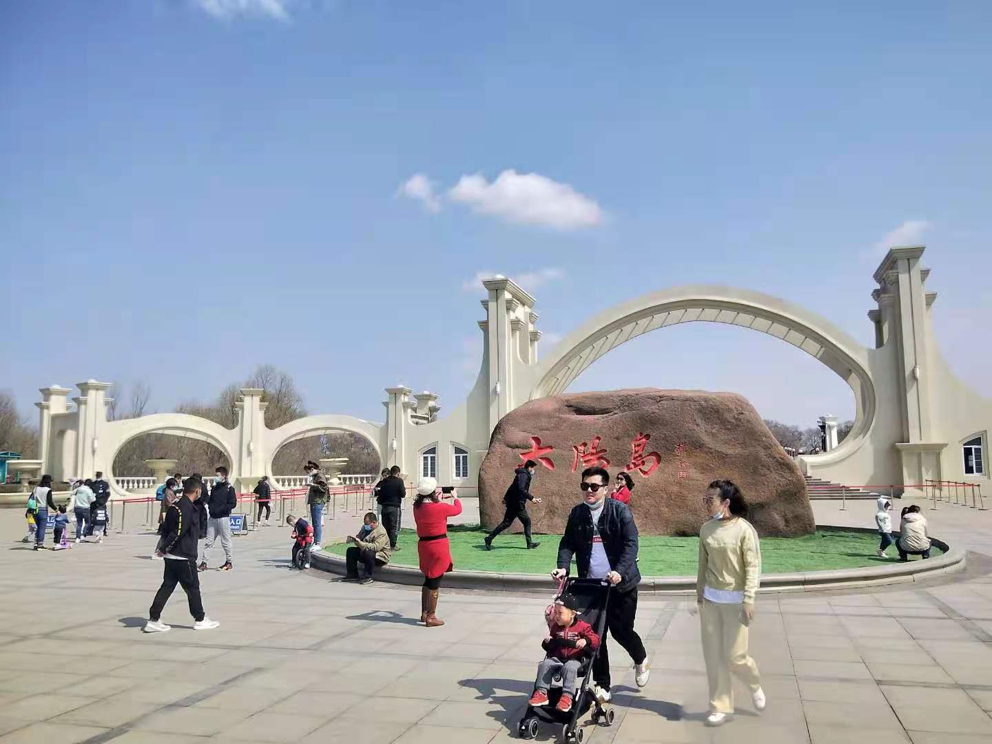 五一去太阳岛别忘了实名预约