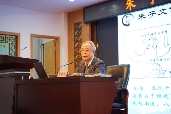 张建光做客福建省文学院八闽书院漫谈朱子文化