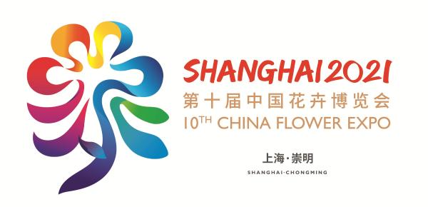 吉祥物整体造型以洁白清香,朵朵向上的上海市花"白玉兰"和芳馨淡雅