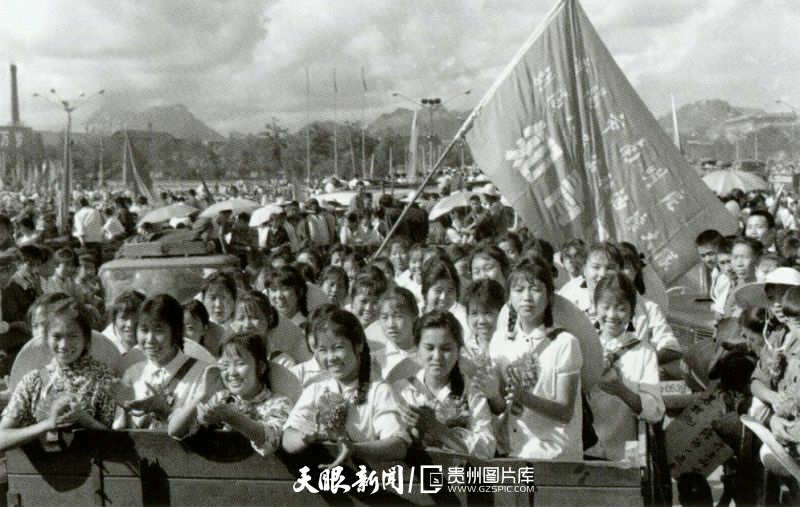 20世纪70年代初,习水县醒民区群众开展水利建设.