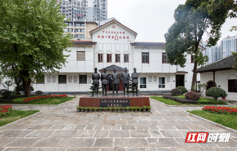 湘西龙山茨岩塘—永顺湘鄂川黔革命根据地旧址—永定区湘鄂川黔