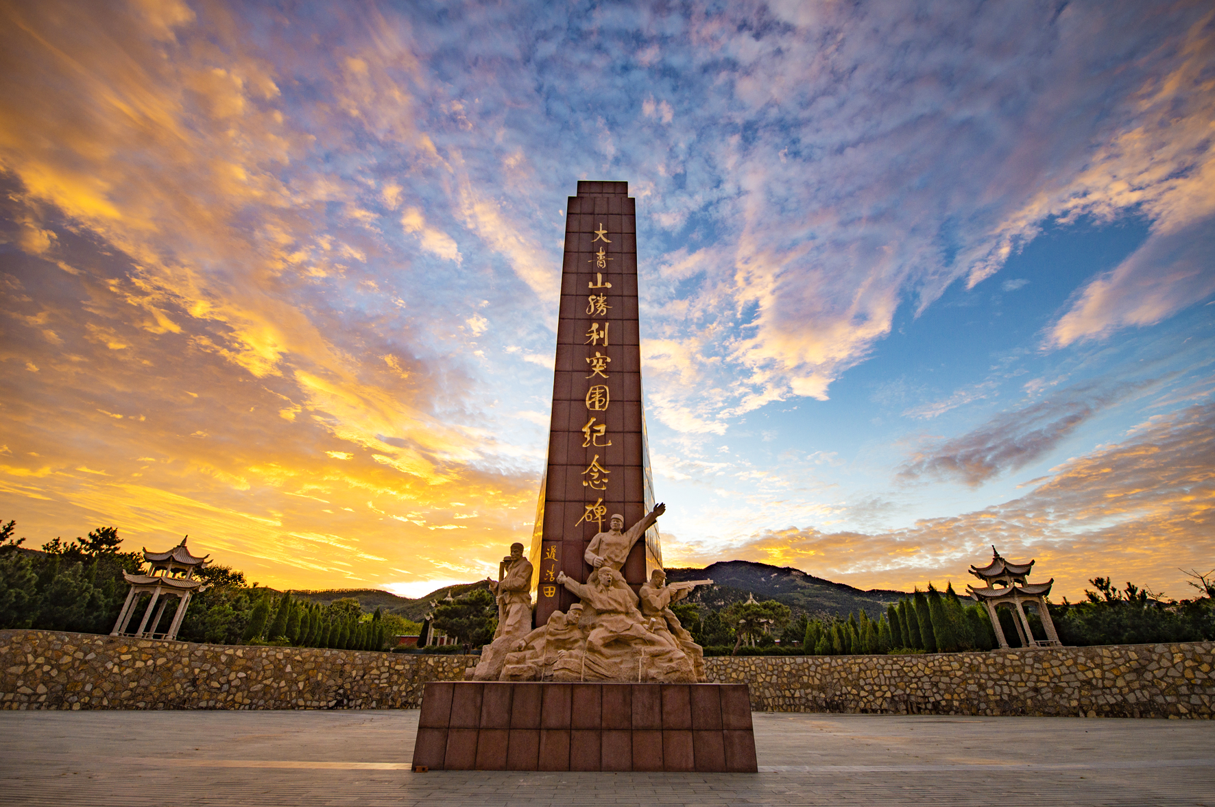 青山峪村位于费县,蒙阴,沂南三县交界处的群山之中,这里是1941年大