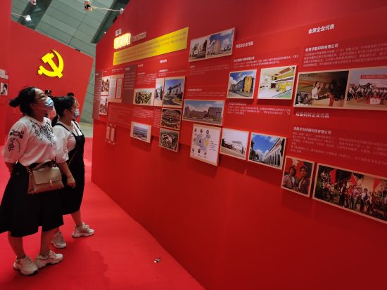 中国南方书刊印刷基地授牌长沙助力印刷业高质量发展