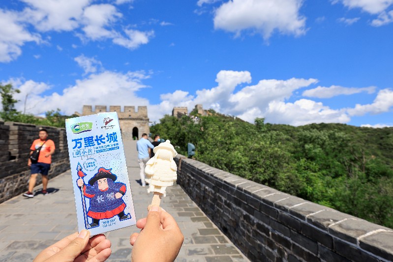 八达岭长城景区出新品深度游览新选择