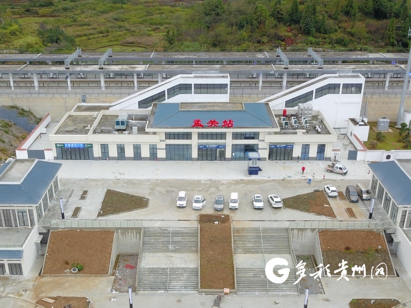 通车在即贵阳环线14个新站房集中亮相