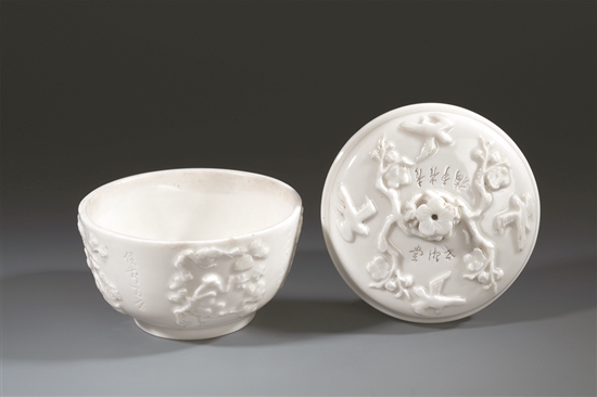 徳利 新晶窯 「加藤 賢司」作