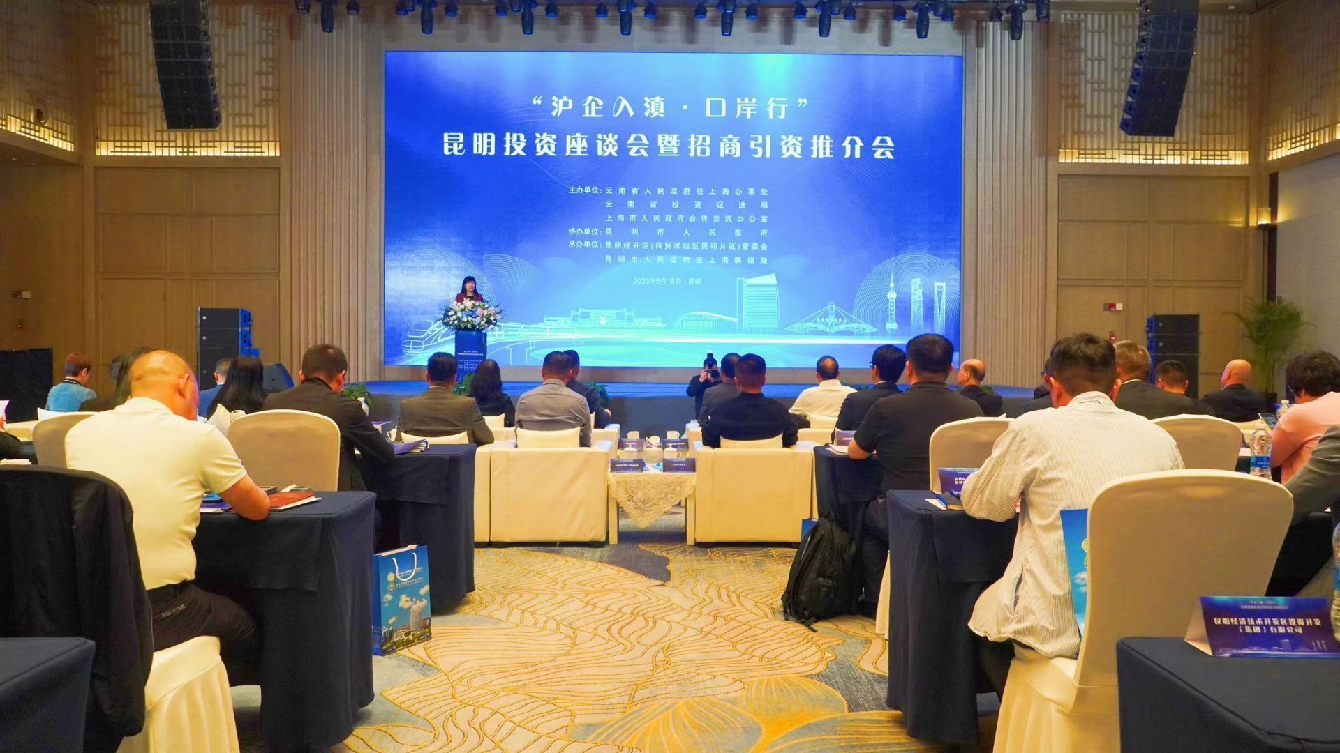 昆明会展新风貌：展会行业的发展与趋势