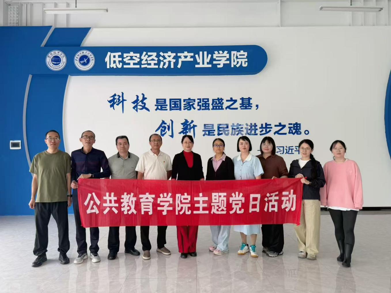微信图片_20260707101948_5_2