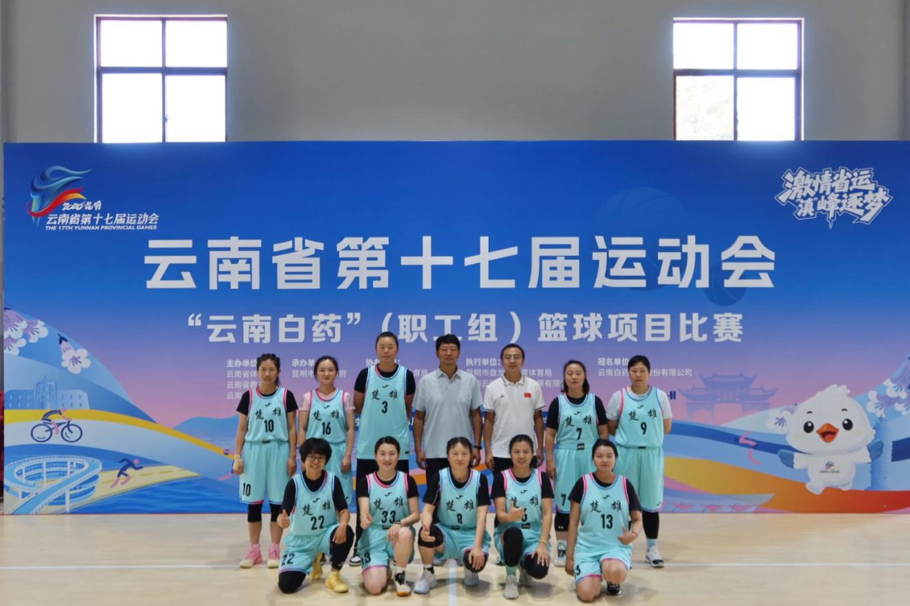 微信图片_20260817084405_23_227