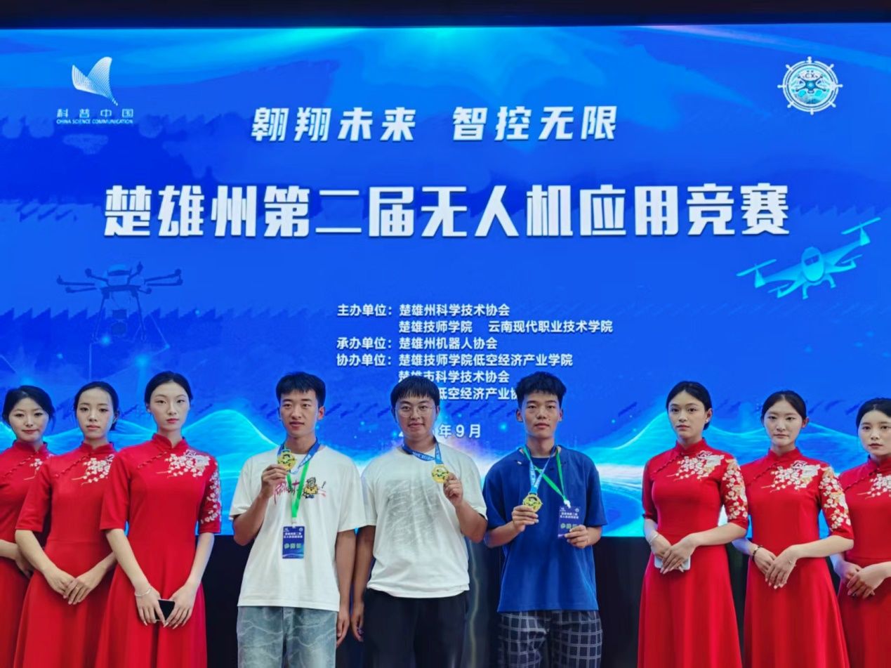 C:\Users\Administrator\Documents\xwechat_files\wxid_bgk6qs0t6amv21_ad42\temp\RWTemp\2026-09\f52c7ac213135cacfd289aa4f23a0d9f\af33a95df847597c1edb5894675e4672.jpg