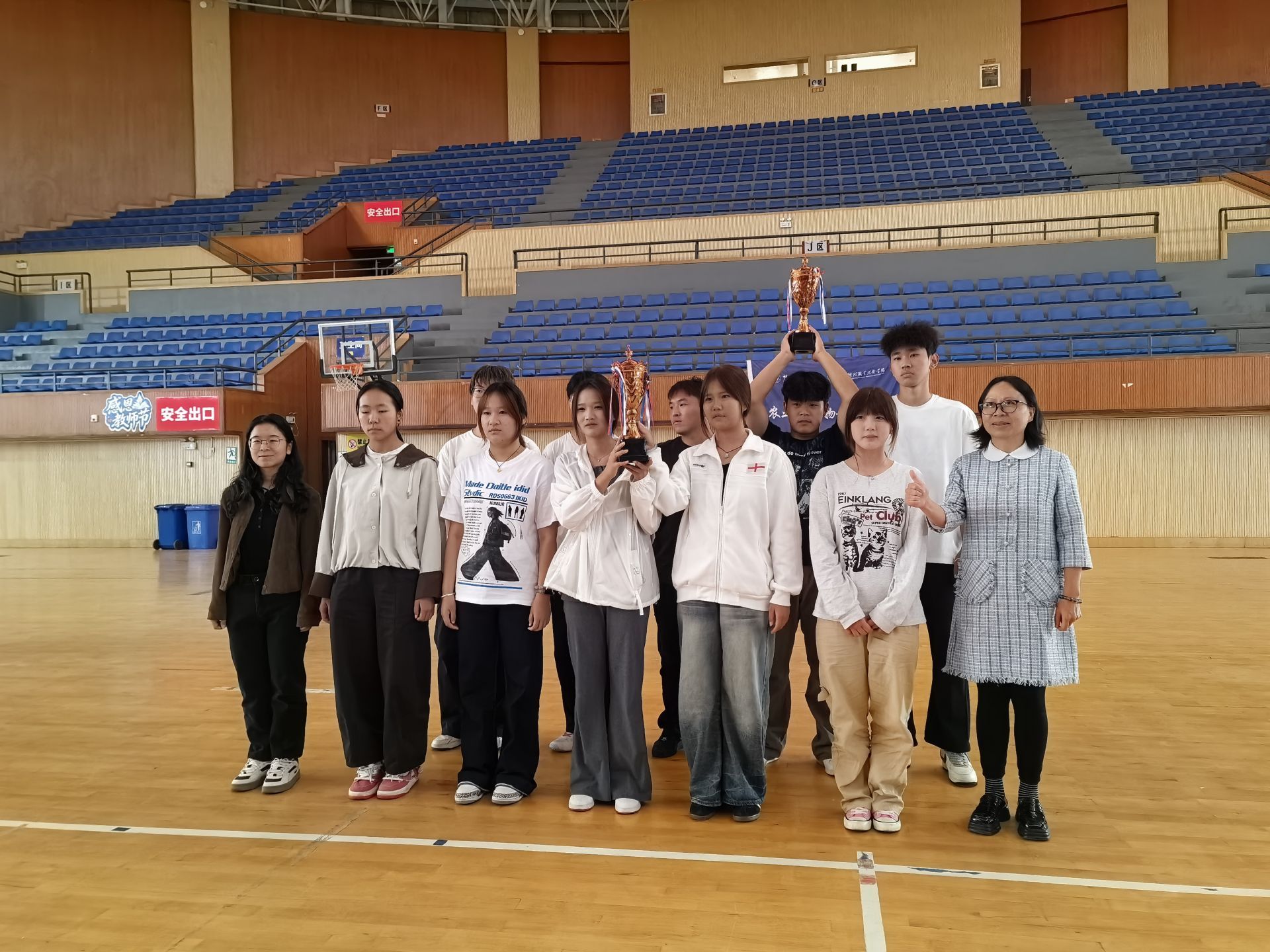 图12