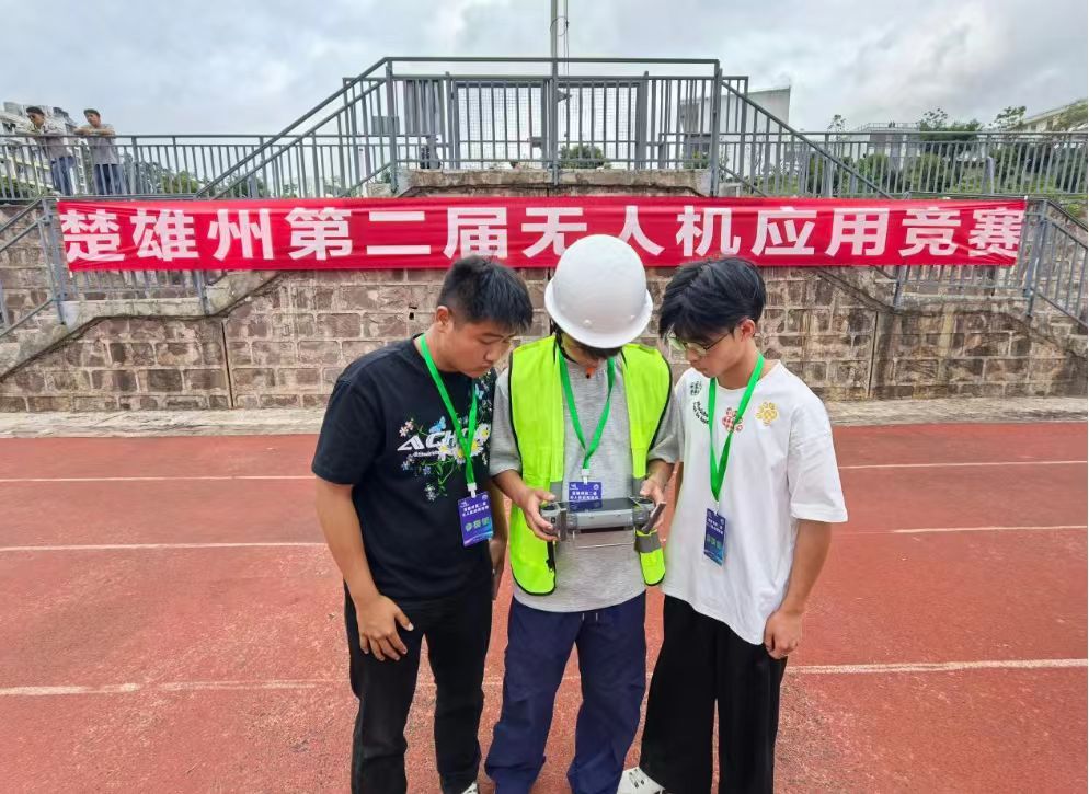 C:\Users\Administrator\Documents\xwechat_files\wxid_bgk6qs0t6amv21_ad42\temp\RWTemp\2026-09\f52c7ac213135cacfd289aa4f23a0d9f\93dd885f543effd14332969f9e520551.jpg