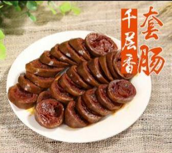 姚安套肠