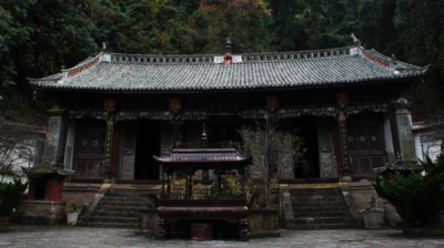 道教圣地巍山