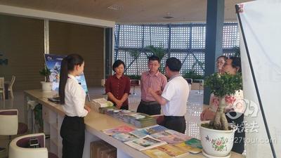 云南省综合考评组到开远市检查考评旅游建设工作