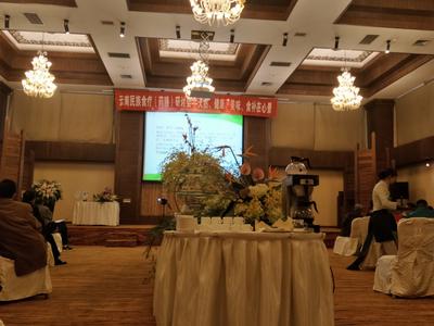 “民族食疗药膳研习基地”安宁挂牌