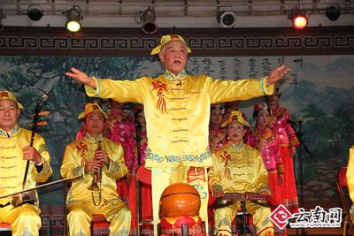 民族文化