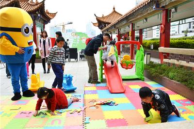 中心假日酒店举办亲子游园会 父母孩子共享欢乐时光