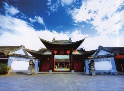 梁河县旅游景点