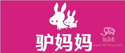 驴妈妈五一旅游产品预订火爆 云南游客最爱“泰新日”