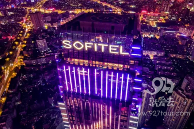 昆明索菲特大酒店荣膺2016中国旅行奖·最佳新开酒店