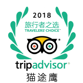 猫途鹰公布2018年“旅行者之选”全球最佳目的地，丽江首次上榜
