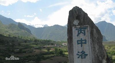 旅游景点