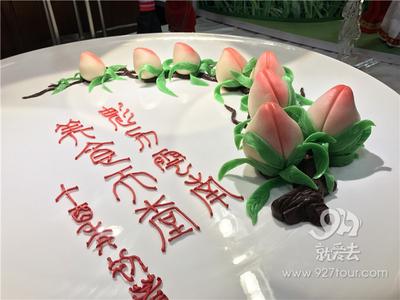 滇菜名师收徒 传承滇菜技艺