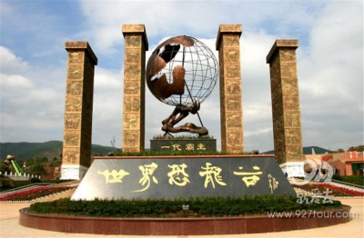 国庆来禄丰世界恐龙谷 门票八折优惠