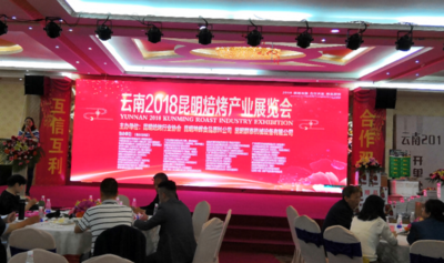 云南省焙烤行业为食品制造业注入新动力 销售总额达50亿