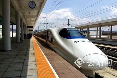 昆明高铁“坝美号”文化旅游列车首发 9小时跨滇桂粤3省15城