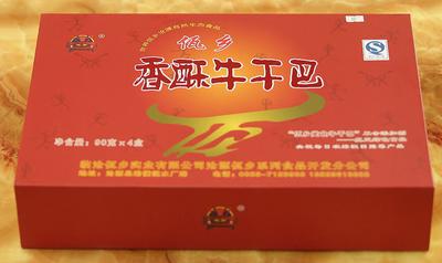 香酥牛干巴