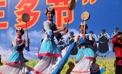 民族文化