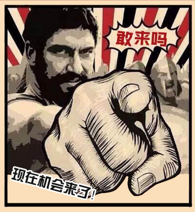 寻“草根吃货”！免费试吃昆明那些“吃不起”的餐厅！