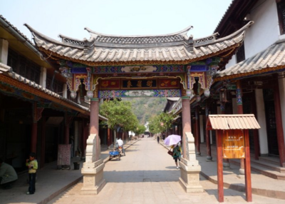六大旅游资源为中国·大姚孔子文化节添彩