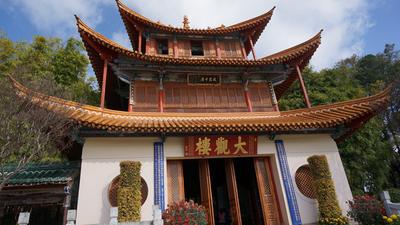 一天不超过1440人 大观楼将限制登临人数